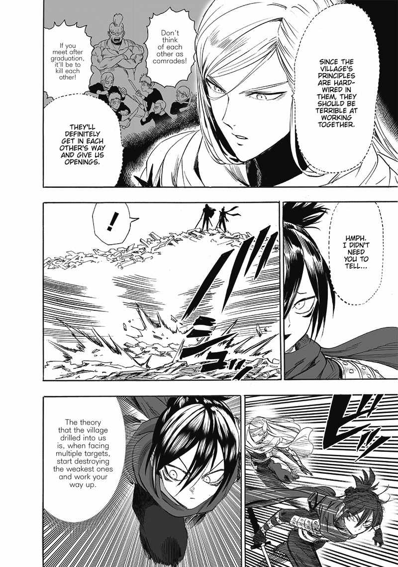 One Punch Man - Chapter 198 image 05